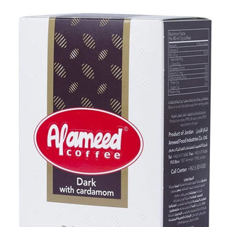 Al ameed coffee - Sweet and Tea