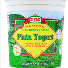 Ziyad Old Country Style Plain Yogurt - Sweet and Tea