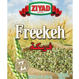 Ziyad Freekeh - Sweet and Tea