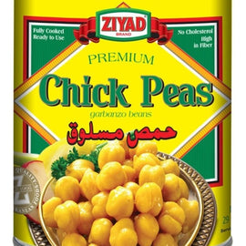 Ziyad Chick Peas - Sweet and Tea