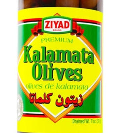 Ziyad Kalamata Olives - Sweet and Tea