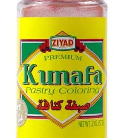 Ziyad Kunafa Coloring - Sweet and Tea