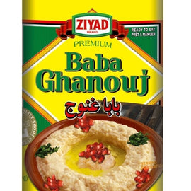 Ziyad Baba Ghanouj – Eggplant Dip - Sweet and Tea