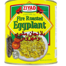 Ziyad Roasted Eggplant – Chunky - Sweet and Tea