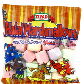 Ziyad Halal Fruit Flavored Marshmallows - Sweet and Tea