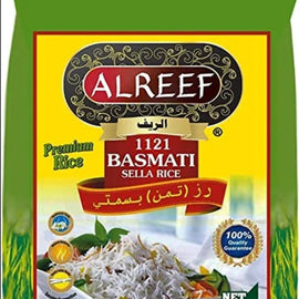 Al reef Rice - Sweet and Tea