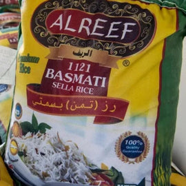 Al reef Rice - Sweet and Tea