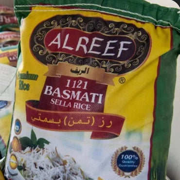 Al reef Rice - Sweet and Tea