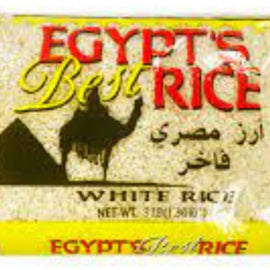 Egypts rice - Sweet and Tea