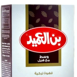 Al ameed coffee - Sweet and Tea