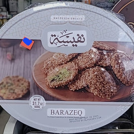 Brazeq nafeesh sweet - Sweet and Tea