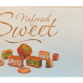 Bklava nafeeseh sweet - Sweet and Tea