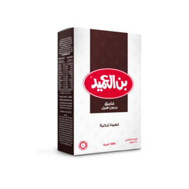 Al Ameed Dark Roast Ground Coffee 8 oz