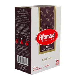 Al Ameed Dark Roast Ground Coffee with Cardamom 8 oz.