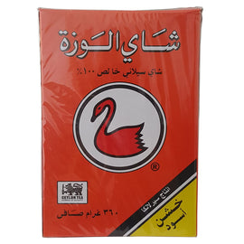 Alwazah Pure Ceylon Loose Tea 360g