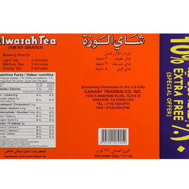 Alwazah Pure Ceylon 110 Teabags