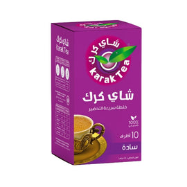 Karak Tea Instant Premix Original 200g (10 Sticks)