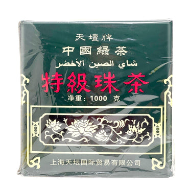 Temple Of Heaven Chinese Green Tea 1 kg - Sweet and Tea