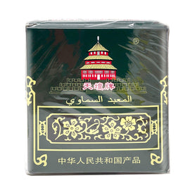 Temple Of Heaven Chinese Green Tea 1 kg